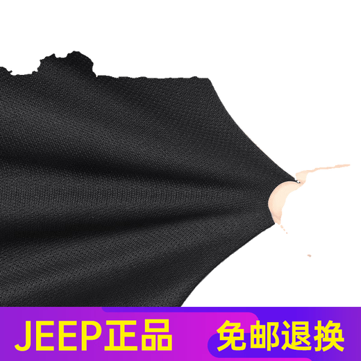 Jeep Spirit Sports Ice Silk футболка мужская быстрая одежда для быстрого сушки с короткими рукавами.