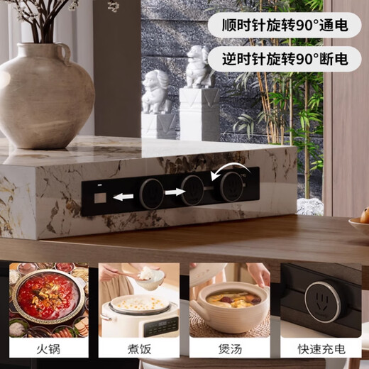 KSALOY Italian minimalist island dining table all-in-one home retractable slate small apartment restaurant high-end dining chair center guide table retractable island socket light strip + induction cooker 2.35m -2.7m slate island dining table