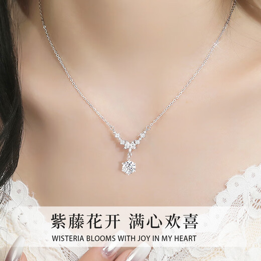 Lao Fengxiang Light Luxury Wisteria Flower Sterling Silver Necklace for Women 2025 New Pendant Jewelry Practical Birthday Gift for Girlfriends Free Engraving/Ghostwriting Greeting Cards - Order this link