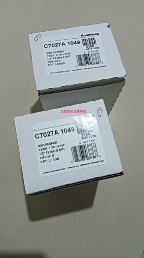 霍尼韦尔探测器C7027A1049原装单独询价假一赔十 C7027A1049