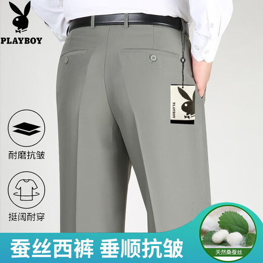 
Playboy high-end mulberry silk trousers 2025 summer thin style non-scalding anti-wrinkle loose high waist deep-stitch dad casual pants 9906# Gentleman gray (summer) hanging mulberry silk 29 2 feet 2 waist circumference
