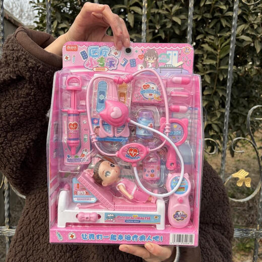
Kindergarten baby dentist little expert simulated house medical stethoscope gift pink girl children's toys cute rabbit baking house sales scene shopping cart 333-62