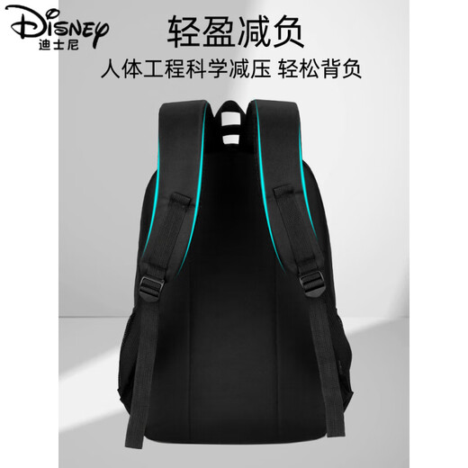 迪士尼（Disney）大容量学生书包旅行包小学初中背包高中双肩包男女简约商务电脑包 9902黑色-普通版[三大隔层+防水
