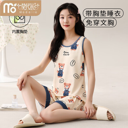 Pajamás integrado modal con almohadilla de mama para mujeres en verano en algodón puro chaleco delgado para mujeres en verano Traje de ropa para el hogar sin mangas para mujeres en ropa al aire libre - Y9853 M Mujeres recomendadas 80-100Jin [Jin equivale a 0,5 kg]