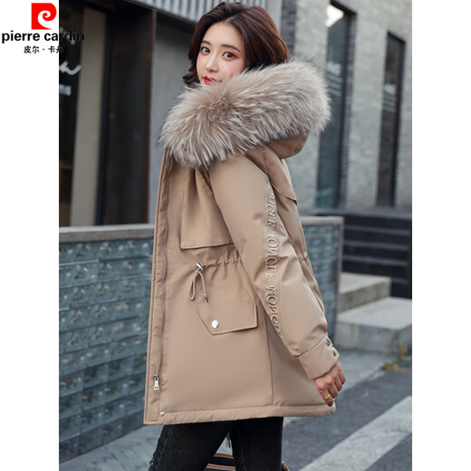 Pierre Cardin Pajama Women's 2025 New Autumn and Winter Small People's Cotton Clothes Detachable Cotton Clothes and Velvet Thickened Jackets 923 Bean Green Detachable Velvet and Thickened Style L 100-115Jin Jin is equal to 0.5 kg