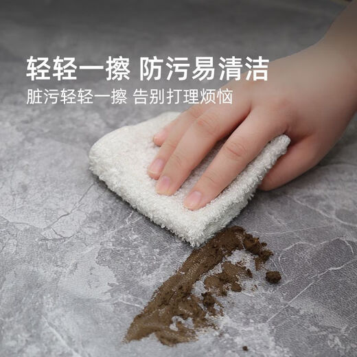 Star Duke elevator car special floor mat high-end leather custom carpet commercial hotel anti-slip mat imitation marble Echo-12043 160cm*160cm-Leather
