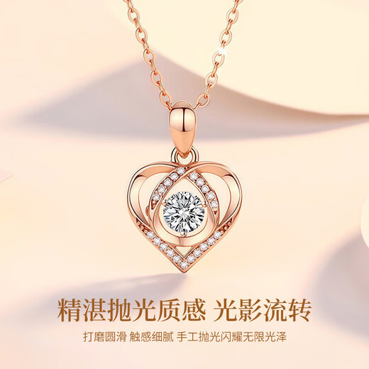 Lao Fengxiang 18k gold heartbeat necklace for women rose gold pendant wedding anniversary birthday gift for girlfriend and wife to commemorate 18k heartbeat pendant - white topaz rose gold