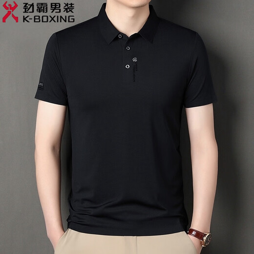 Jinba Men's Clothing (K-Boxing) Official Flagship Men's Summer Short-Sleeve T-Shirt Ice Wireless Strip Polo Shirt Lapel Half-Sleeve Casual Middle-aged Daddy Suit 3527# Light Blue S 165/84A Weight 95-105Jin [Jin equals 0.5 kg]
