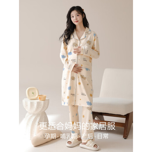 雅鹿长款月子服睡衣女春秋季带胸垫纯棉89月份哺乳产后睡裙夏天待产裙 AM-11991-DK1008 M