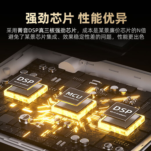 Meisheng sound card live broadcast equipment, a complete set of mobile phone singing anchor special computer Internet celebrity outdoor Douyin K song recording artifact set external indoor professional 48V condenser microphone