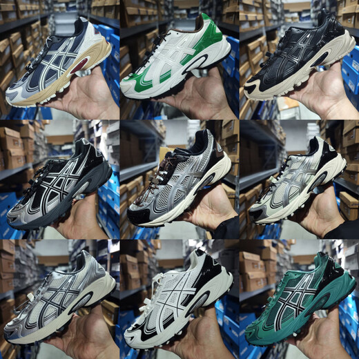 ASICS GEL-KAHANATRV4 OUTDOOOR FONCTIONNELS FONCTIONNELS FONCTIONNELS FONCTIONNELS pour hommes et femmes Silver Breathable 1203A497-100 noir / blanc 46,5 295 mm