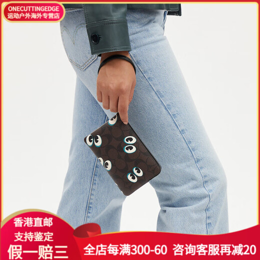 蔻驰（COACH）蔻驰 Corner Zip 16 经典老花万圣节眼睛印花卡槽拉链开合 帆布配 基础装(包+防尘袋)