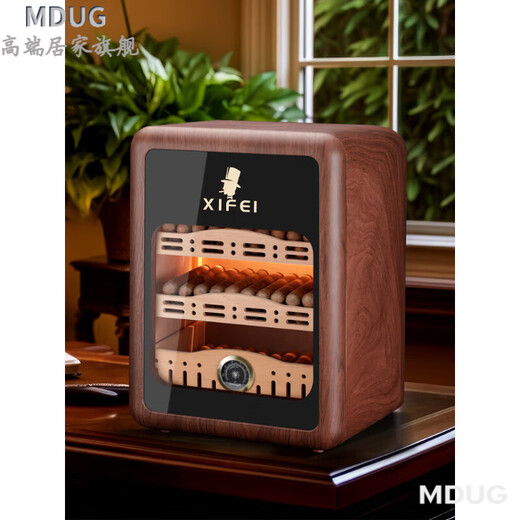 MDUG Germany imported quality high-end cigar humidor cedar wood fashionable curved mini LED light large capacity constant temperature and humidity box cigar cabinet brown single cabinet model pure moisture control* atmosphere light capacity 150 pieces