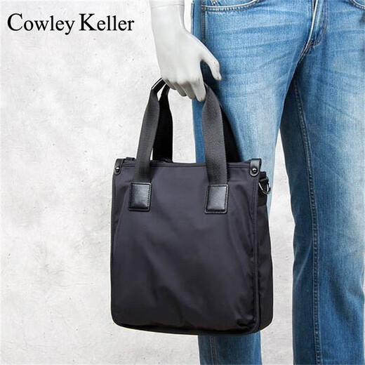 COWLEY KELLER business briefcase, men's handbag, commuter shoulder bag, large capacity computer bag, official lawyer bag, shoulder crossbody bag, elegant black (customized model without logo on the outside) 29*10*31cm 12 inches