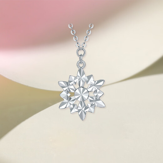 Saturday Fortune (ZLF) PT950 platinum necklace for women, beautiful and romantic six-pointed star snowflake pendant for girlfriend 40+5cm-2.74g