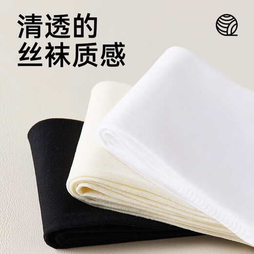 Catman white over-the-knee socks for women, thin, strong pressure, slimming jk socks, cool sun protection, black thigh stockings, spring and summer, over-the-knee socks, white 1 pair, one size fits all