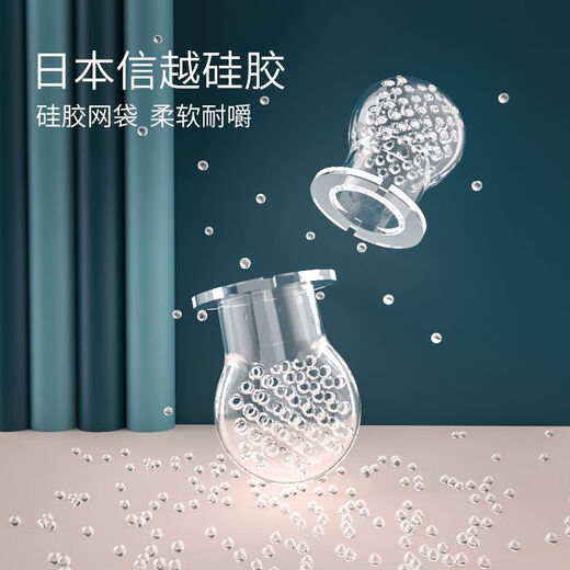 OUOETY baby fruit food supplement bite bag teether fruit and vegetable music molar stick tool pacifier baby bite and play artifact sky blue 1 pack comes with mesh bag + chain + grinding bowl