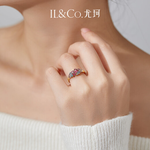 IL&CO Youke Hecaihuaxin 18K gold natural pink tourmaline ring multi-color gemstone birthday and Valentine's Day gift for women, tourmaline + topaz + diamond, total about 0.8 carats, size 13