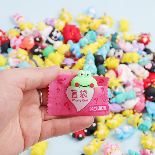 Hot mini three-dimensional small animal blind bag blind box luminous model toy ornaments jewelry small gift cartoon live broadcast small egg series blind bag