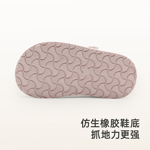 YEEHOO children's shoes, children's sandals, boys' summer new breathable baby soft sole anti-slip baby girl's shoes Velcro, pink size 23, recommended foot length 14.3-14.8