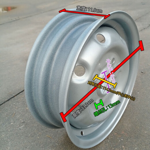 Litian 15565R13 15565R14 Reifen brandneu 155/65R13 14 Elektrofahrzeug Vakuumreifen 155/65R13 Vakuumreifen Wanda