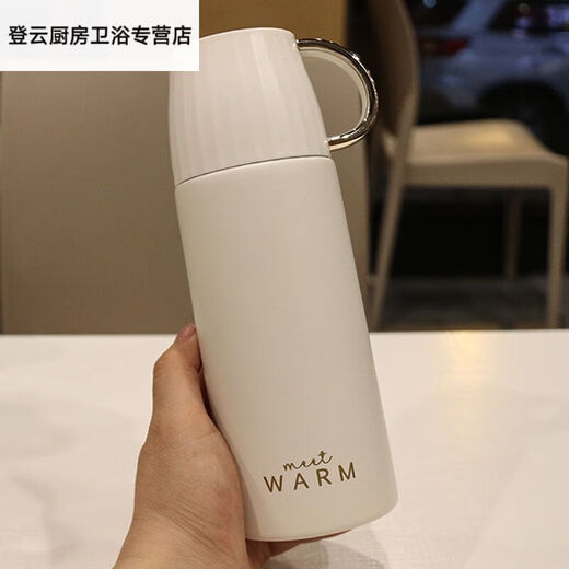 温诗欧保温杯头头手提带小盖子北欧风简约学生不锈钢保温杯情侣送人礼品 香芋紫500ml 6193