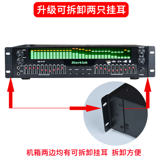 Budi professional 31-band high-end equalizer effector two-in-one Bluetooth fiber coaxial karaoke anti-howling fever preamplifier high-end DSP equalizer effector