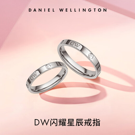 Daniel Wellington dw ring for women Star series couple ring elegant silver No. 52 birthday gift for girlfriend DW234
