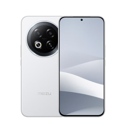 Meizu (MEIZU) Note 16 Pro AI mobile phone 12GB+256GB Liuyun White third generation Snapdragon 7s 144Hz 1.5K eye protection screen