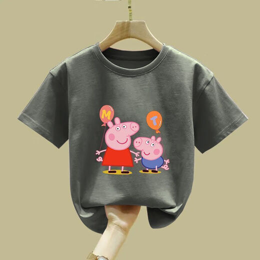 
Remtin Girls Short Sleeve 2025 New Summer T-shirt Clothes Children's Summer Children's Clothes Fashionable Half Sleeve Pig White-JY695 Balloon Pig 100