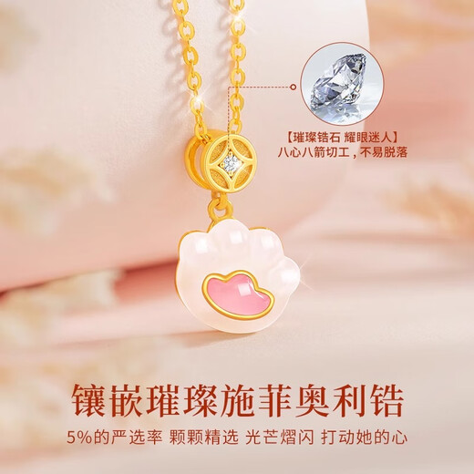 SGE sweet and cute cat claw necklace for women 2025 new light luxury niche high-end jade pendant birthday gift for girlfriend Sweet and cute cat claw necklace + brand gift box