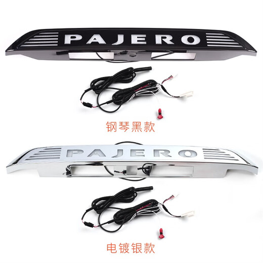 Lita convient au mitsubishi v9793 pneu pajero