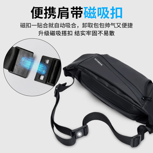 Bag Functional Crossbody Functional Succión Magnética Bolsa para el pecho de los hombres Bolsa de hombro Gran capacidad Ciclismo de moda Sports Oblique mochila negro [Hebilla de succión magnética mejorada + llavero]