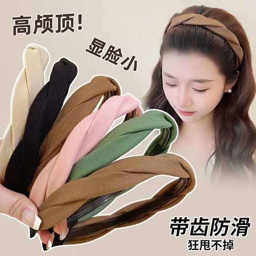 Shenglan headband women's high headband new simple face wash non-slip headband going out women's high-end headband braided headwear coffee color