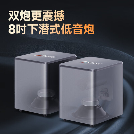 
Landscape (SANSUI) DV-99C 7.2.4 Dolby Atmos Echo Wall TV Audio Home Theater KTV Set Projector Smart Bluetooth Wall Mount Wireless Wireless with Microphone