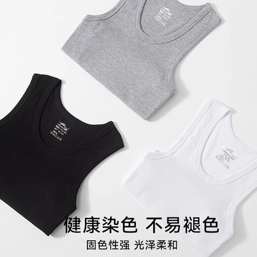 Langsha Herrenweste Sommer dünne 100% reine Baumwolle schlank atmungsaktive alte Mann Sweatshirt Baumwolle ärmellose Hurrikan Sport T-Shirt Weiß 1 Stück XL