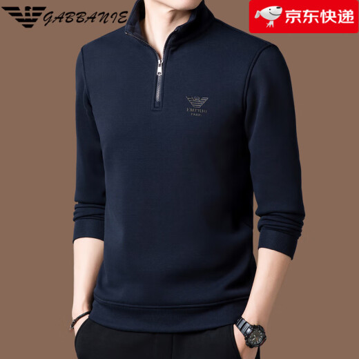 阿玛尼（ARMANI）高端男士长袖t恤秋冬季加绒立领拉链卫衣打底衫潮 3291蓝色 M 165/建议95-120斤