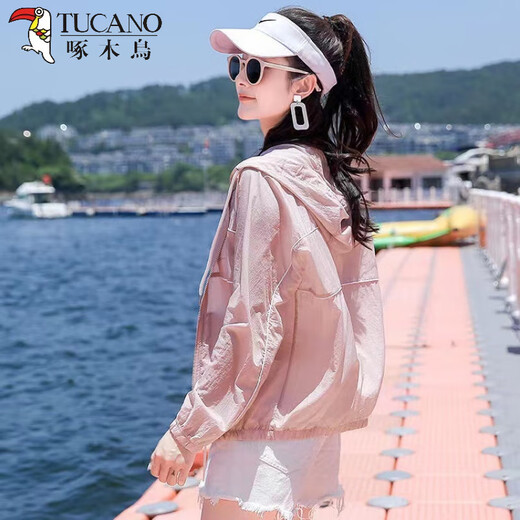 
Woodpecker light sunscreen clothes for women Korean style loose white simple fashionable sunscreen jacket 2025 summer new style white thin thin M 100Jin [Jin equals 0.5 kg]