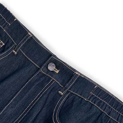 Pieces of jeans for women's new high waist hidden meat retro design small high street straight pants Navy blue S