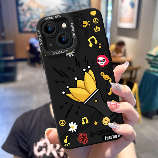 Kyodo Jingmei Duo Quan G-Dragon Mobiltelefonkoffer eignet