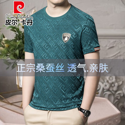 Pier Cardin Cardin Authentic Mulberry Silk T-shirt masculin à manches à manches courtes à manches courtes 2025 Été Jacquard Silk Casual Casual Polyday Half-Maleved Trend Green 829 M 165 Taille [100-115Jin [Jin est égal à 0,5 kg]]]