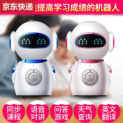 Blaue Farbe Erkinder intelligenter Roboter früh Bildung maschinelles Lernen und Bildung künstlicher Begleiter AI Sprachdialog High-Tech Multifunktion mit schwarzem kleinem Holzmodell