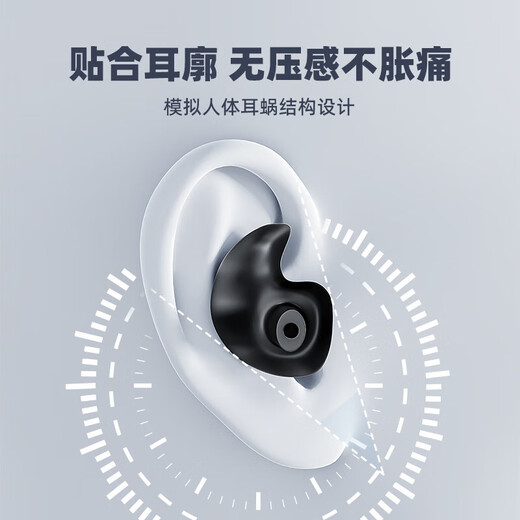 Swimming Earplugs for Children Anta Swimming Earplugs Waterproof Adult Waterproof Non-soundproof Children's Bath and Diving Dark Night Black Nose Clip + Earplugs Highly Waterproof