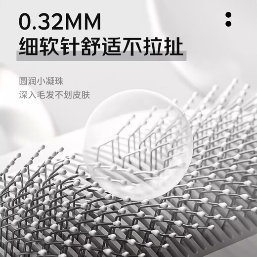 Hanhan Paradise pet dog and cat comb cat hair dog hair cat comb special brush bristle removal cleaning and floating hair artifact