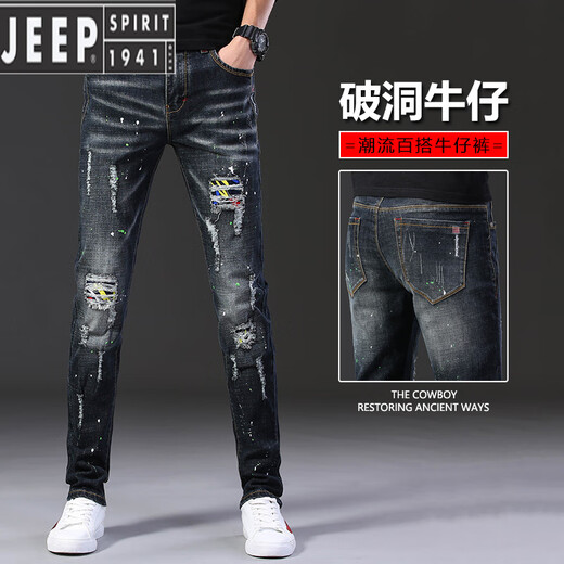 JEEP SPIRIT summer thin ripped jeans for men handsome trendy brand stretch 2025 new slim fit small feet trendy trousers for men 687 black 28
