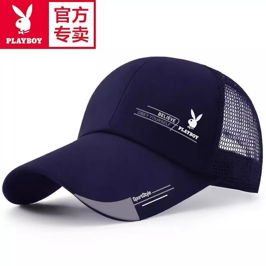 花花公子夏季帽子薄款透气网眼棒球帽遮阳防晒鸭舌帽太阳帽透气 公子网洞藏青色(春夏款)