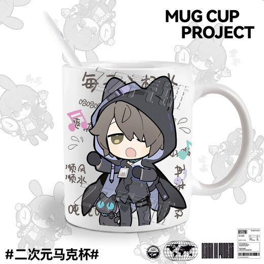 Ark of Tomorrow Amiya Angel Clos Student Office Milk Cup Two Dimension Ceramic Mug L3519 Zhongyue Ceramic [mug]