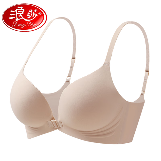 Langsha Bouton avant Sous-vêtements pour les femmes avec de petits seins rassemblés pour montrer de gros seins et un soutien-gorge anti-sac sans magnétisme, sexy beau dos, sans soutien-gorge en acier brun [une seule pièce] 70a 32b Top mince et bas épais