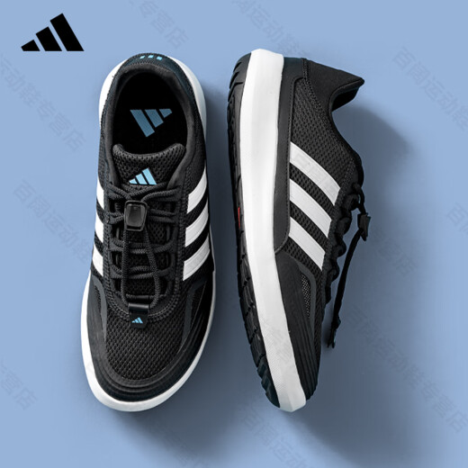 阿迪达斯 （adidas）官方运动鞋男鞋2025夏季新款网面透气轻便休闲鞋经典复古跑步鞋 JH9756【官方正品 假一赔十】 42