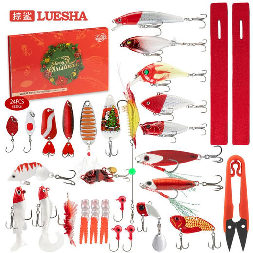 Skimming Shark | 24 pieces Lure Bait Set Gift Metal Sequins Hard Bait Soft Bait Accessories Bait Holiday Fishing Gear Gift Box 24 Pieces/Set Red Series Blind Box